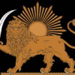 Persian House Profile Picture