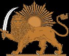 Persian House Profile Picture